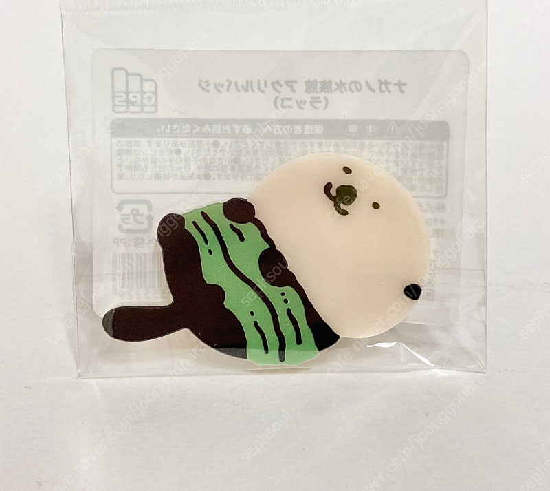 나가노 수족관, 아크릴 뱃지 3개 농담곰 이미지