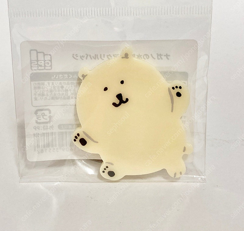 나가노 수족관, 아크릴 뱃지 3개 농담곰 이미지