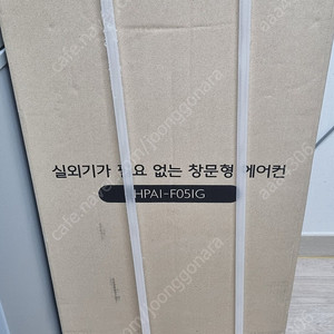 파세코 창문형 에어컨 새상품 팝니다