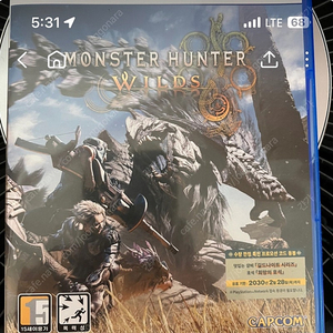 Ps5 몬스터헌터 와일즈 38000 택포 코드미사용