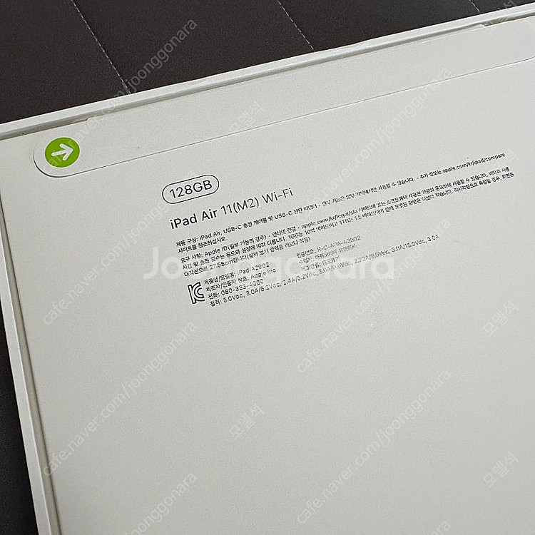 아이패드 에어 M2 11인치 128GB 새상품 판매--1