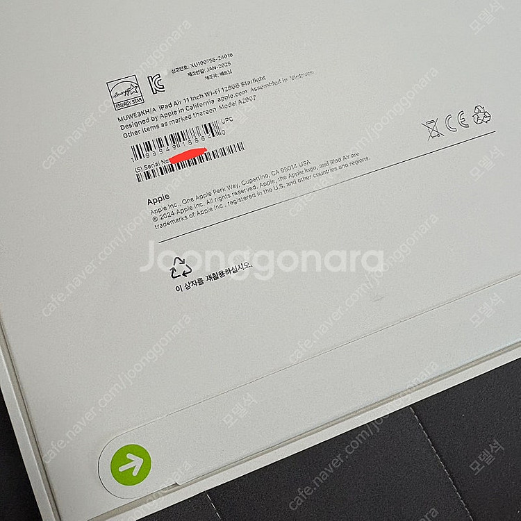 아이패드 에어 M2 11인치 128GB 새상품 판매--2