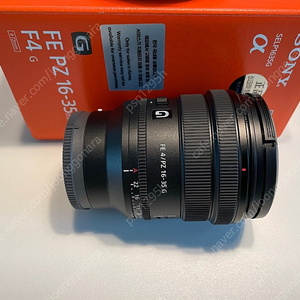 소니 pz 1635g 민트급 125만->123만