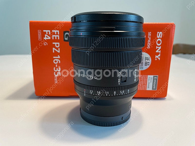 소니 pz 1635g 민트급 125만->123만--1