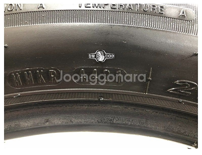 중고타이어 넥센타이어 마일캡2 215/55R17 셀토스...--5