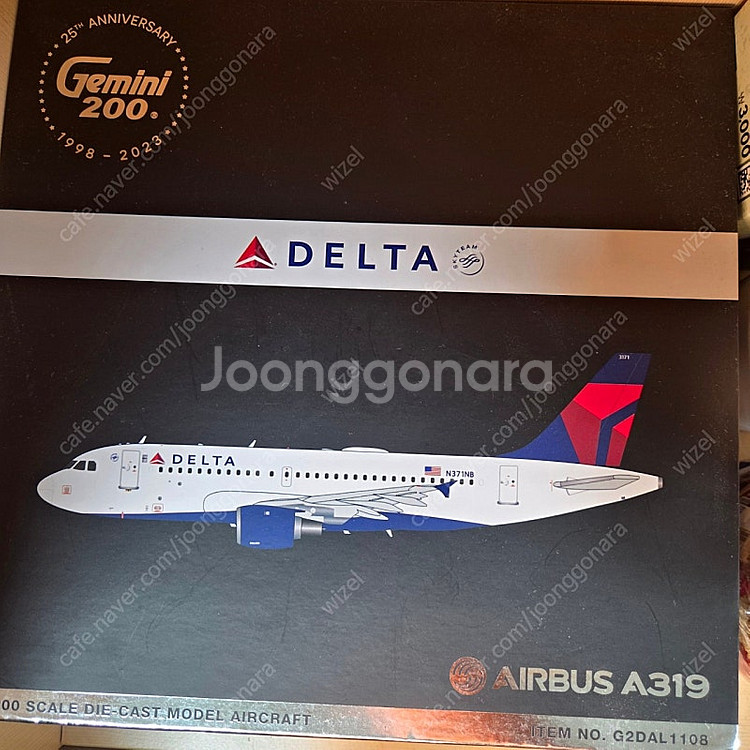 1:200 Delta A319 비행기 다이케스트 판매합...--0