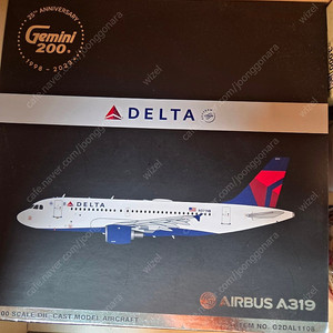1:200 Delta A319 비행기 다이케스트 판매합니다