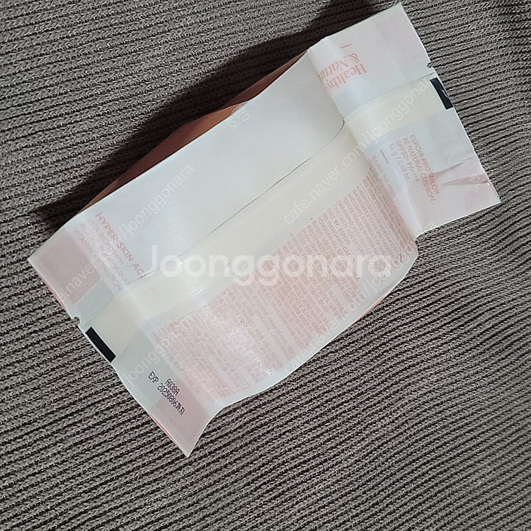 에스쁘아 프로 테일러 비내추럴 쿠션 아이보리 리필--1