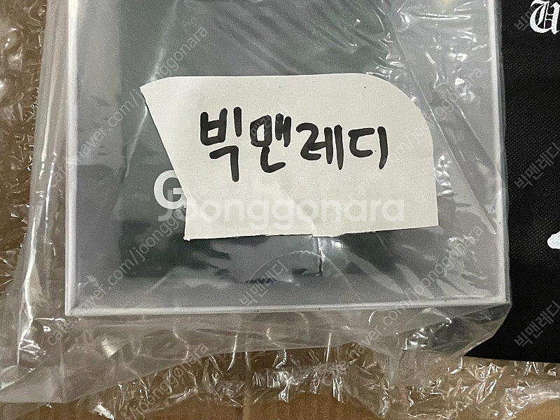 지드래곤 응원봉 정품 미개봉 팝니다.--0