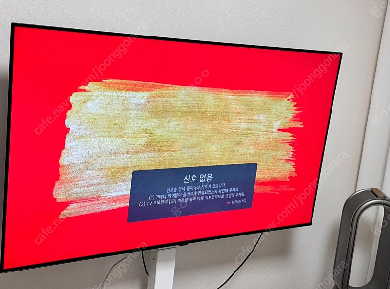 (스탠드 2개 포함) LG전자 55인치 올레드 4K OLED TV OLED55B2KNA 이미지