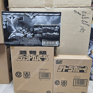 (가격다운)smp 슈퍼미니프라 조인전대 제트맨 제트이카로스 제트가루다 테트라보이 칼박 미개봉 팝니다.