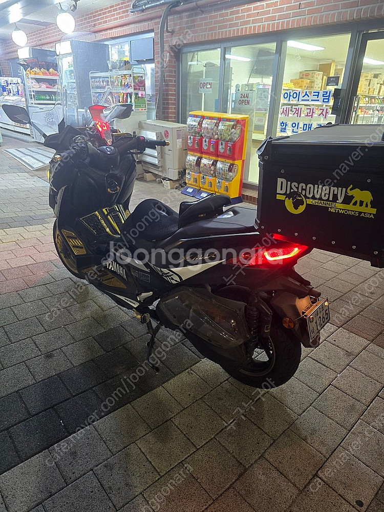 xmax 20년식 팝니다.--2