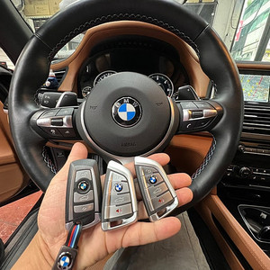 BMW X3, X5, X7, i4, 1/3/5시리즈 차량키 분실 발생 시 현장 출장 복사 제작 및 키 초기화, 재인식 등록 세팅