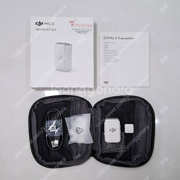 DJI MIC2 단품 화이트 신품급 풀박스, 안드로이드...--0