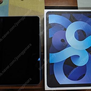아이패드 에어 4세대 블루 wifi 256G(사이클 4)판매합니다.