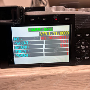 leica d-lux7 라이카 디룩스7