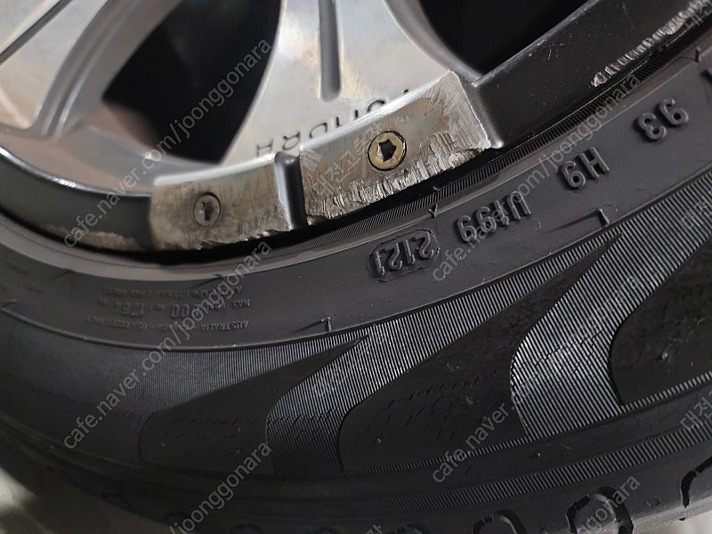 (판매완료)그랜드카니발 툰드라 18인치휠타이어(대품필) 이미지