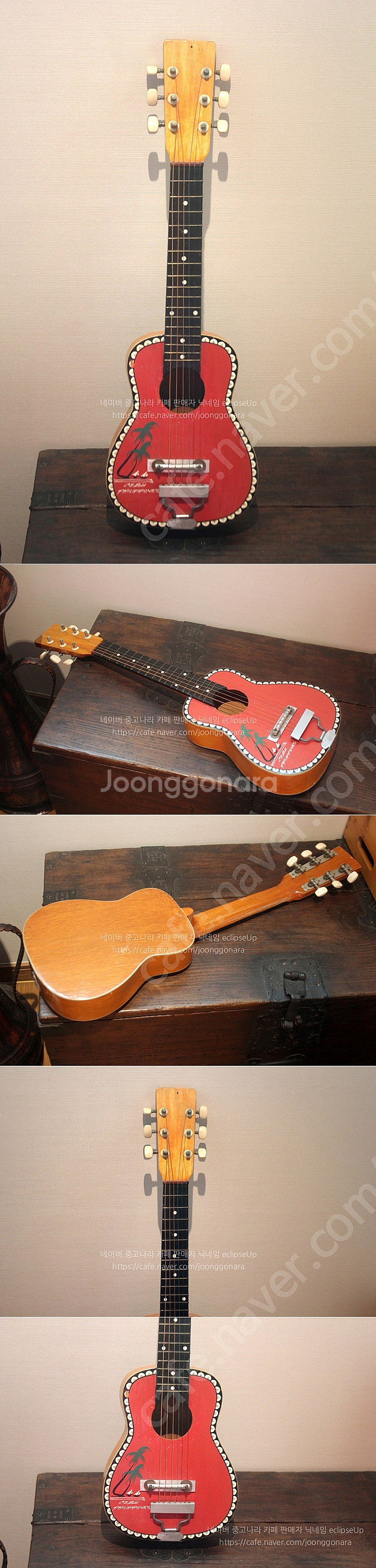 인테리어소품 기타 통기타 우쿨렐레 빈티지소품 레트로소품...--1