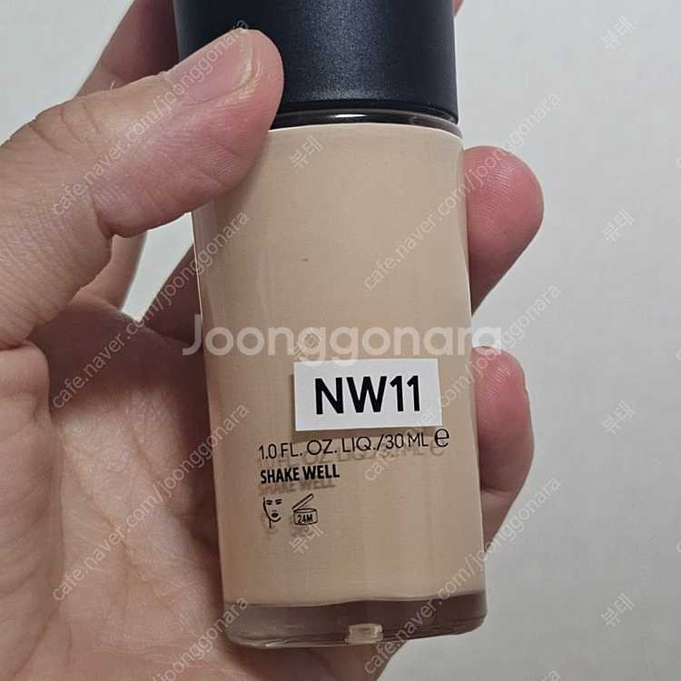NW11 - 맥 스튜디오 픽스 플루이드 스킨 밸런싱--2