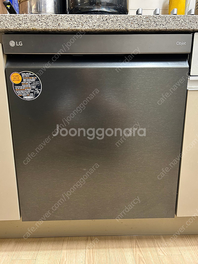 LG전자 오브제 식기세척기 양도합니다--0