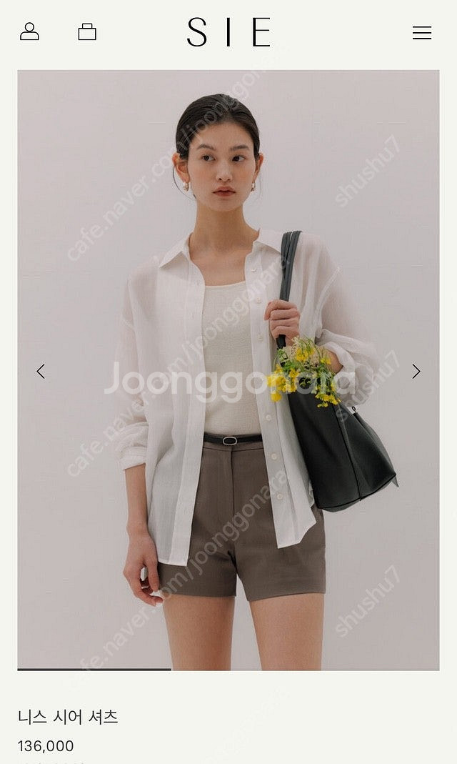 시에 sie 니스 시어 셔츠 컴포트 아이보리--0