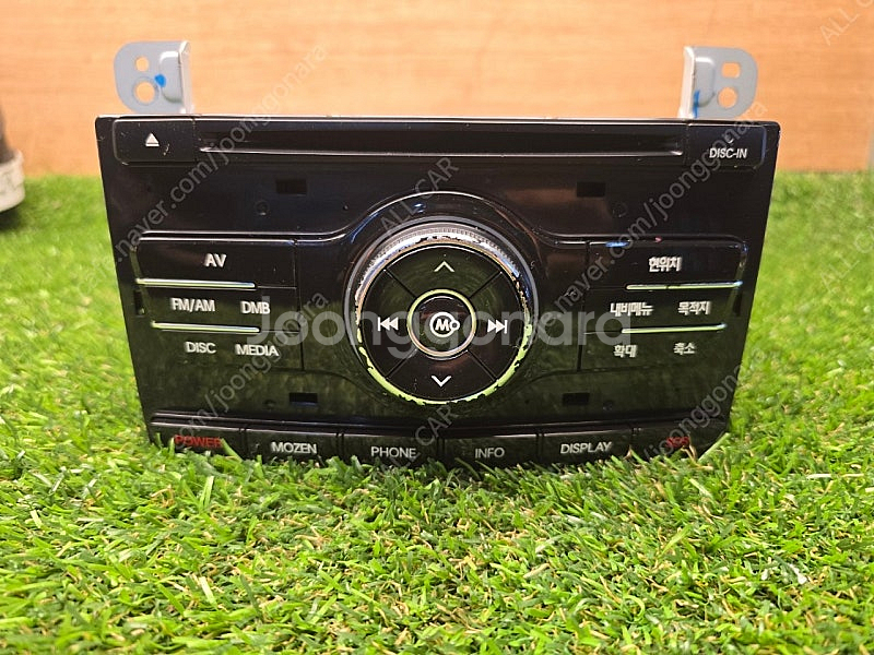 기아 K7 모젠오디오 96510-3R600 965103...--0