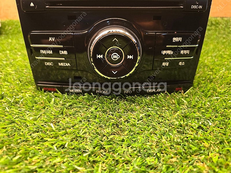 기아 K7 모젠오디오 96510-3R600 965103...--1