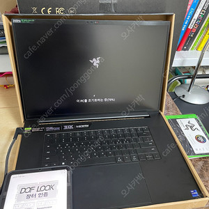 레이저 블레이드 i9 14세대 4070 무상보증