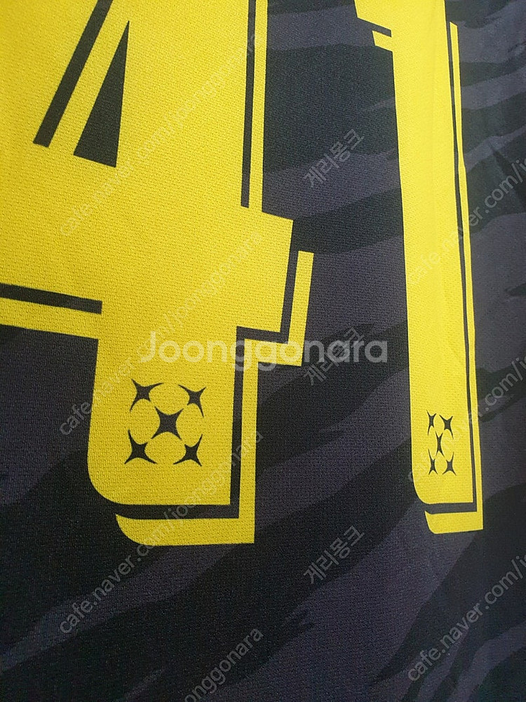 (새상품) 광주FC 김태준 유니폼 110사이즈--1