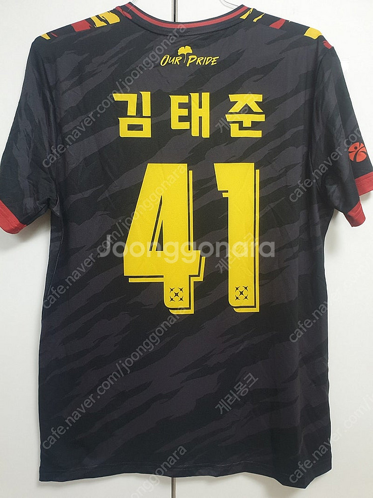 (새상품) 광주FC 김태준 유니폼 110사이즈--8