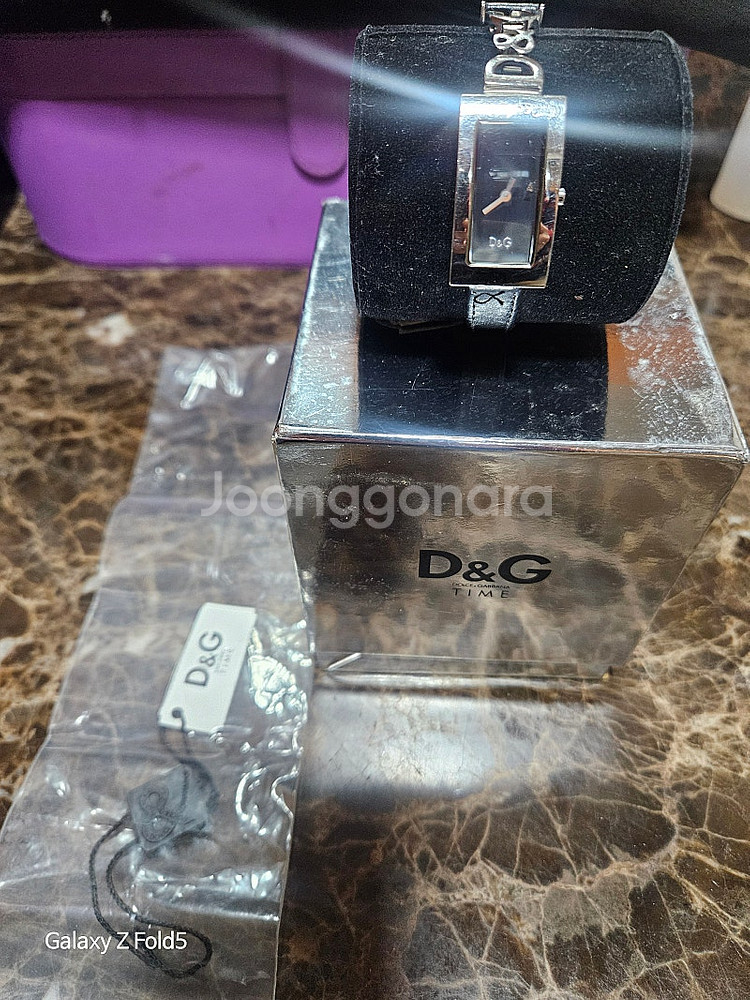 D&G 돌체앤가바나 가죽시계--0