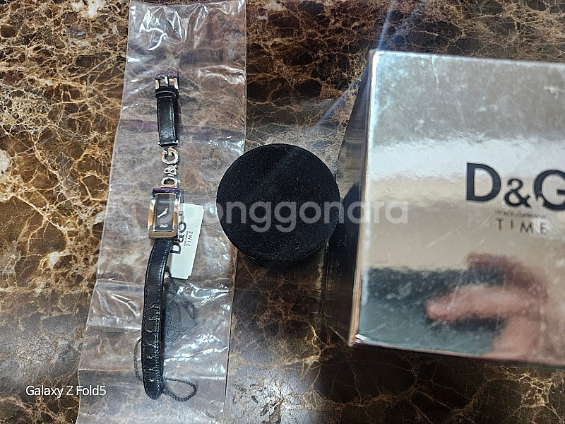 D&G 돌체앤가바나 가죽시계--2