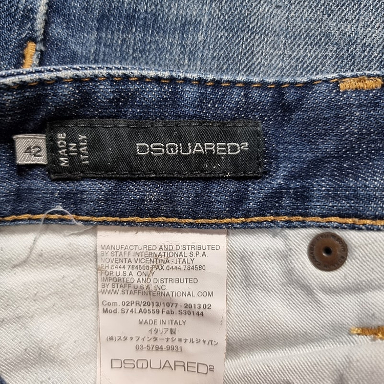 디스퀘어드2 루키진 슬림핏 42 44 디퀘2 남성청바지 발망 필립플레인 디젤 돌체앤가바나 리바이스 구찌 명품청바지 ... 이미지