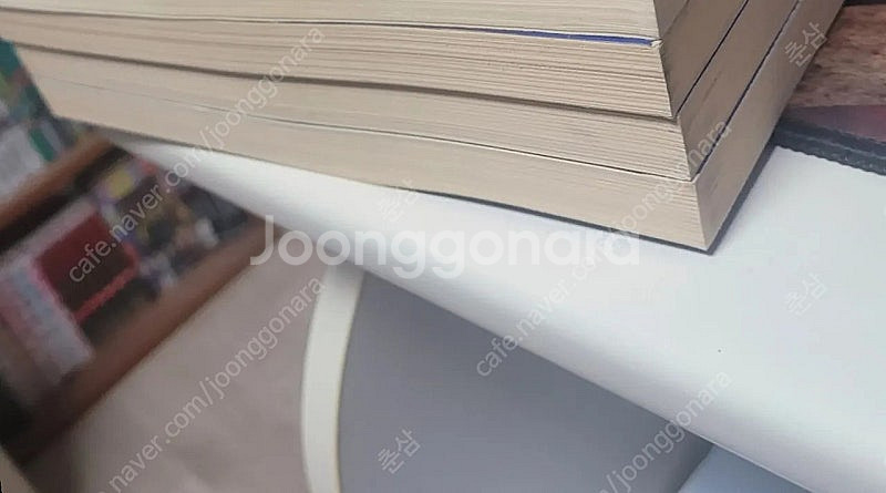 고우영 가루지기--1