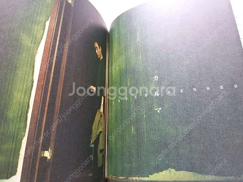 2002년, fai .VOL.10 - 이도공간, 장국영...--1