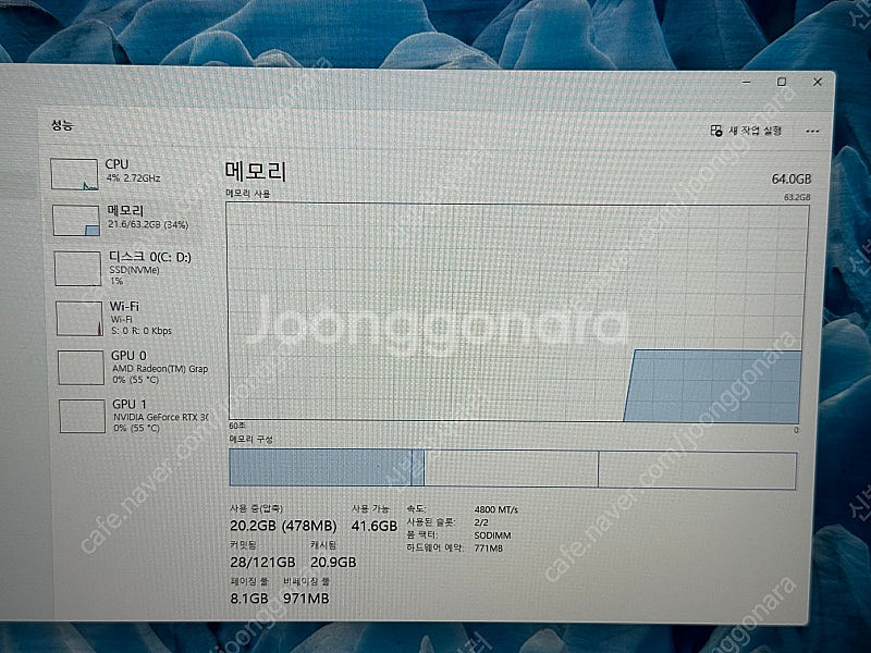 ASUS FA707RR (RTX3070) 노트북팝니다.--1