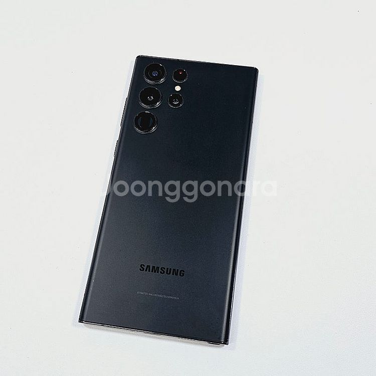 갤럭시 S22 울트라 블랙 256GB, 외관 깔끔! 초...--1