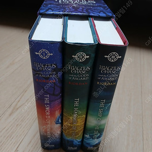 Magnus Chase and the Gods of