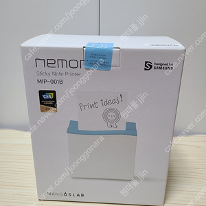 네모닉 MIP-001B 스마트 프린터 1세대