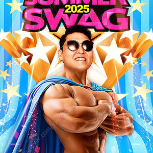 2025 싸이 흠뻑쇼 극초반 스탠딩 SR 대구 4연석