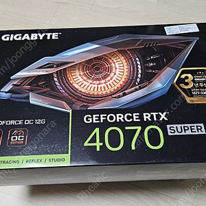 기가바이트 rtx 4070 super 슈퍼 윈드포스