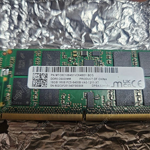 노트북 램 ddr5 6400 16x2 팝니다(5600)x