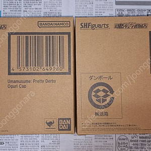 S.H.Figuarts 우마무스메 혼웹한정판 , 코나미 무장신희, 리볼텍 미르코 특전판 처분