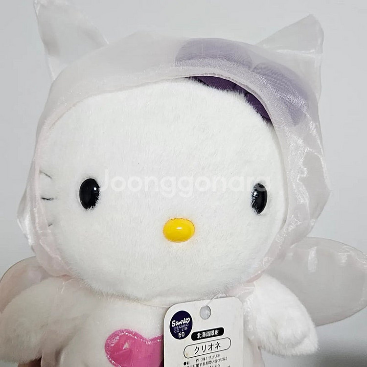 고전 키티 클리오네 인형 고전헬로키티 고전키티인형 옷벗...--2