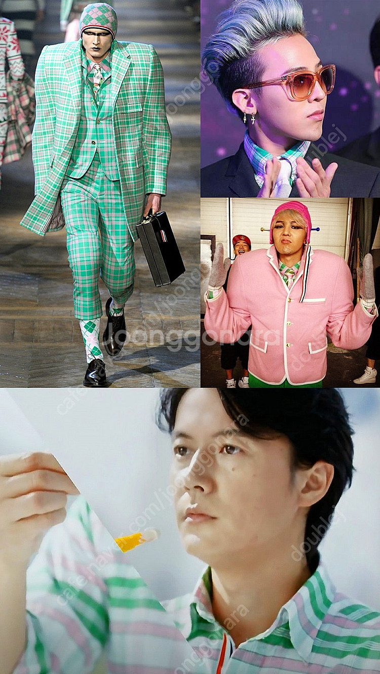 Thom Browne 톰브라운 히든삼선 그린핑크타탄셔츠...--6