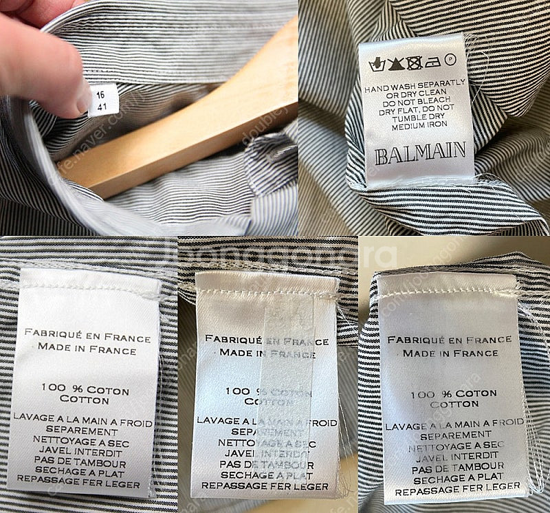 BALMAIN 발망 밀리터리 견장 스트라이프셔츠 41--5