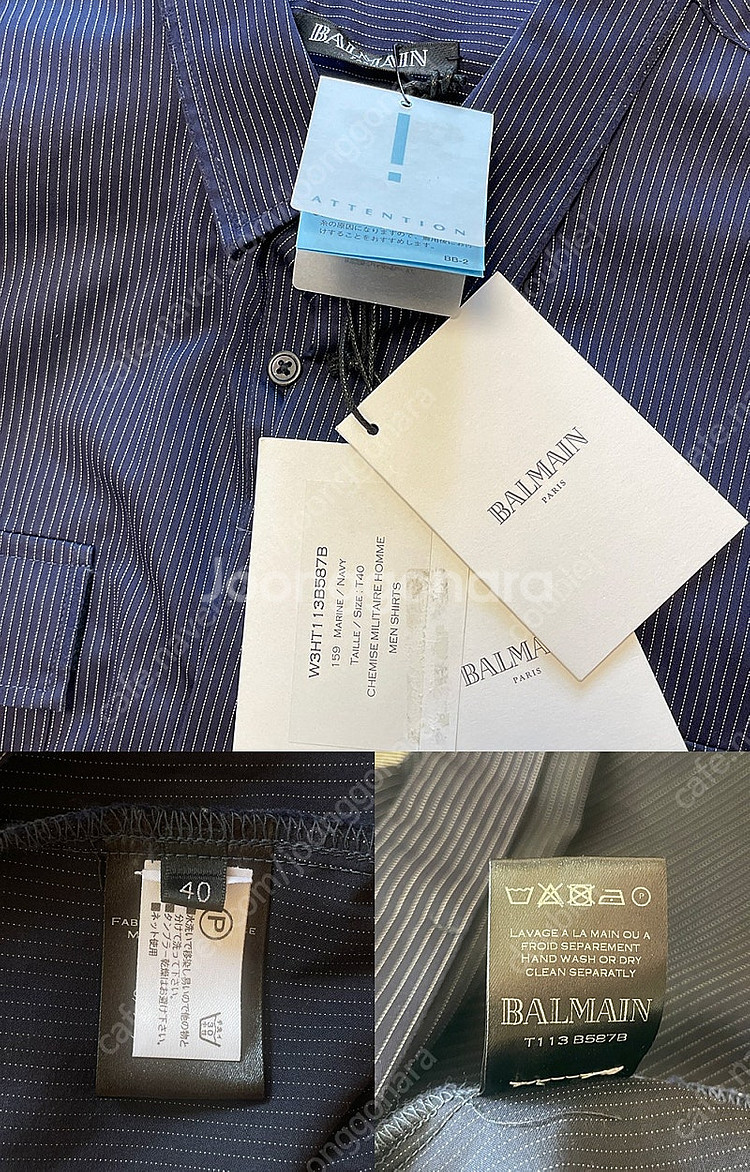 BALMAIN 발망 밀리터리 견장자수 스트라이프셔츠 4...--7