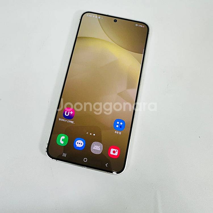 S926 ] 갤럭시S24+ S24플러스 옐로우색상 25...--7