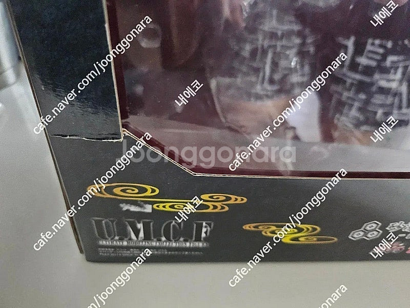 나루토 사스케 이타치 제일복권 등 피규어 판매--1