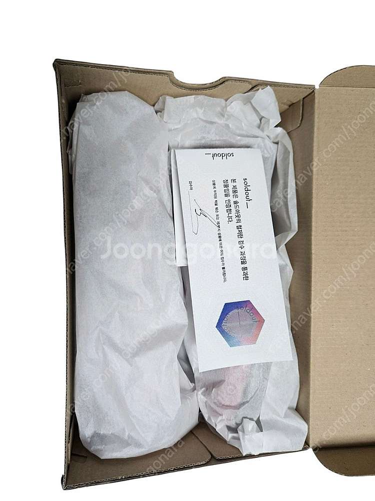 아디다스 토바코 그루엔 컬리지에이트 버건디 235--2